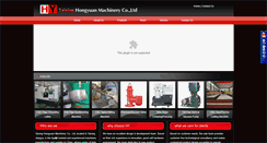 Desktop Screenshot of hdmach.com